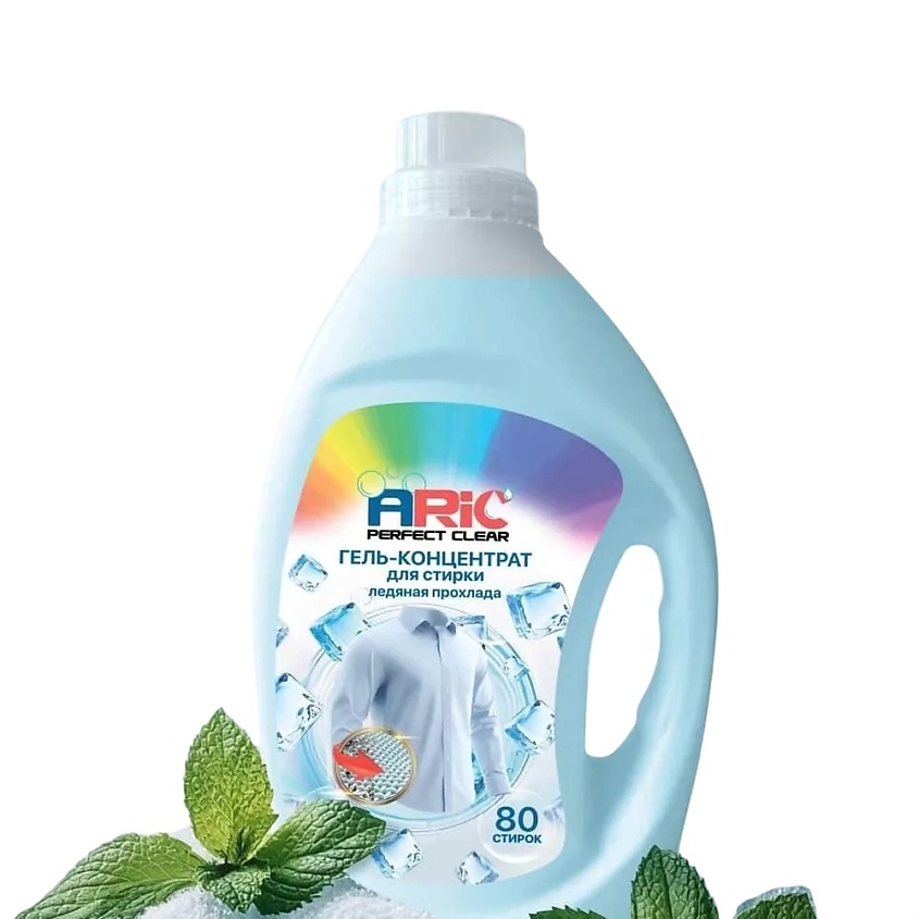 Изображение товара ARIC Гель-концентрат для стирки Ледяная прохлада, 2 литра
