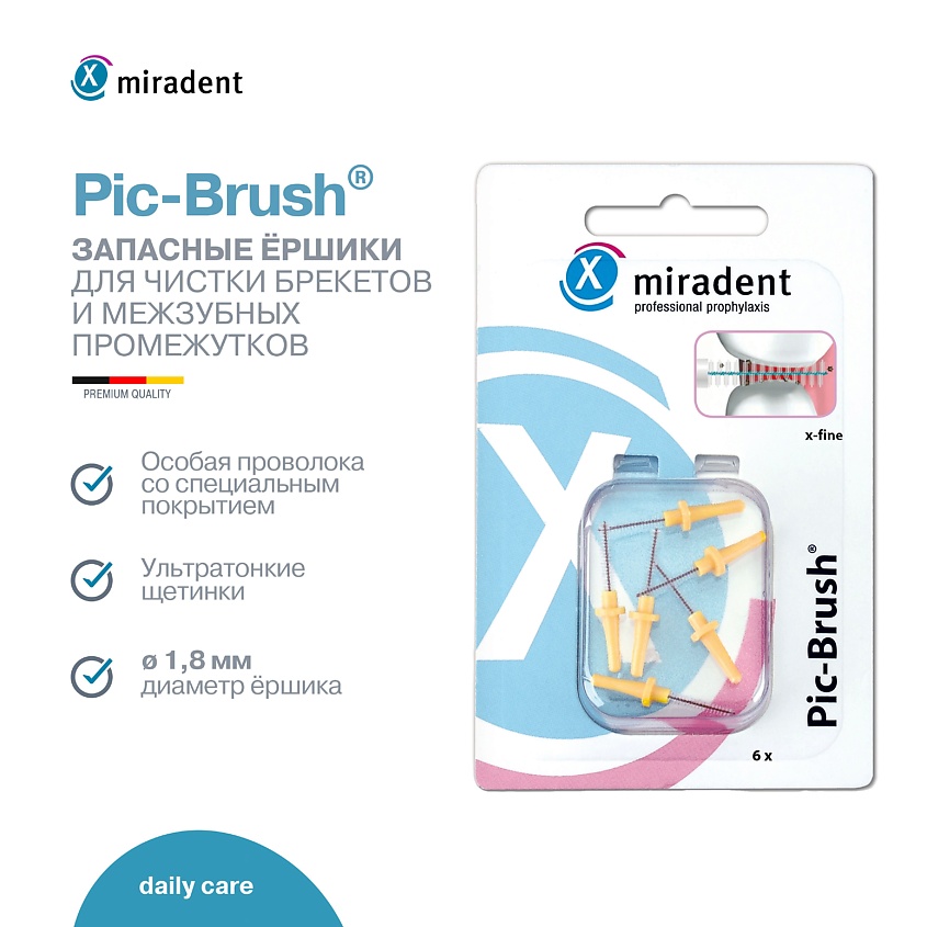 Изображение товара MIRADENT Запасные межзубные ершики Pic-Brush® для чистки зубов и брекетов, 6 шт