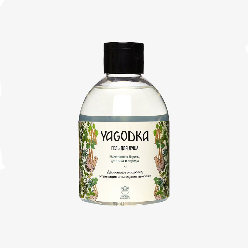Изображение товара YAGODKA Гель для душа с экстрактами березы, донника и череды, 300 мл