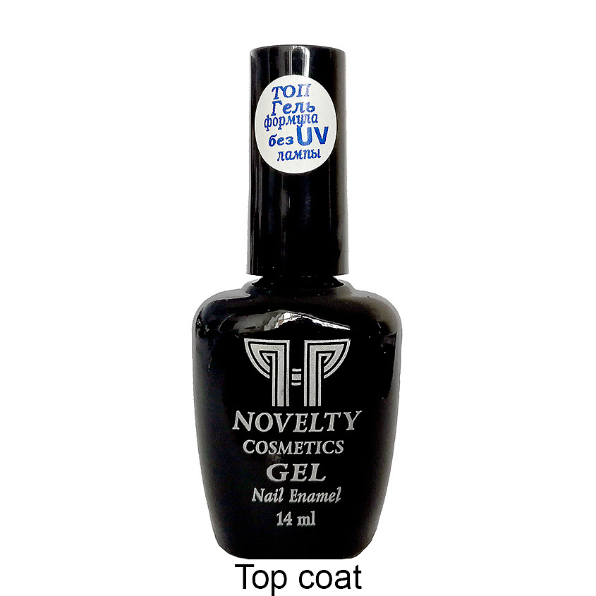 Изображение товара НОВЕЛТИ Лак для ногтей Top Coat гелевая формула прозрачный 7 дней стойкости