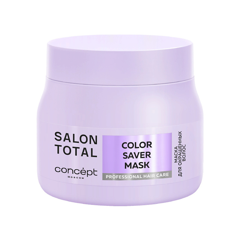 Изображение товара Маска для окрашенных и поврежденных волос Salon Total Concept Moscow 500 мл