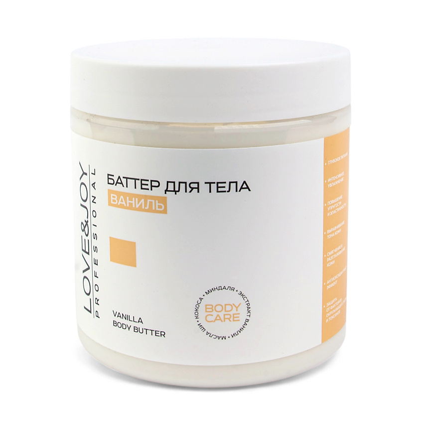 Изображение товара LOVE&JOY КРЕМ-БАТТЕР С АРОМАТОМ ВАНИЛИ, 1 шт.