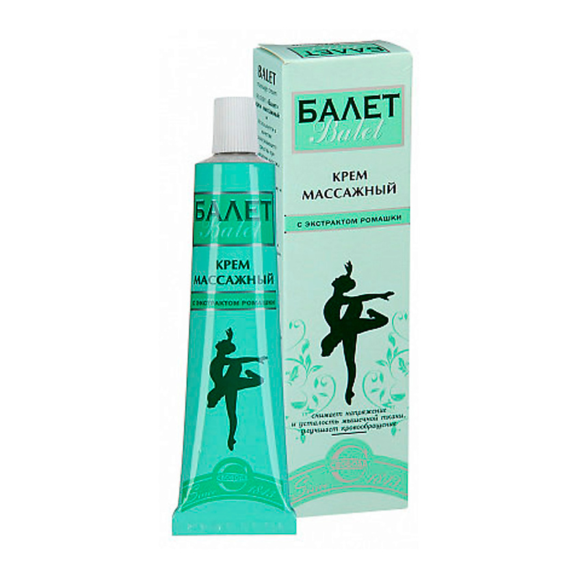 Изображение товара Массажный крем СВОБОДА Балет 40 г с экстрактом ромашки