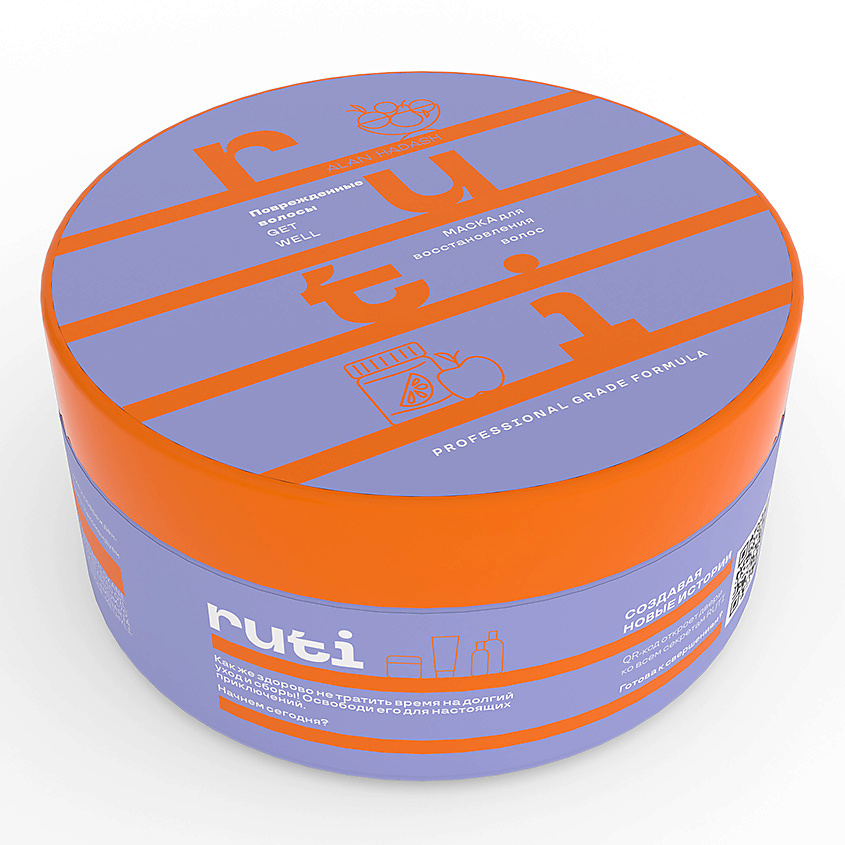 Изображение товара RUTI Маска для восстановления поврежденных волос Get Well, 250 мл