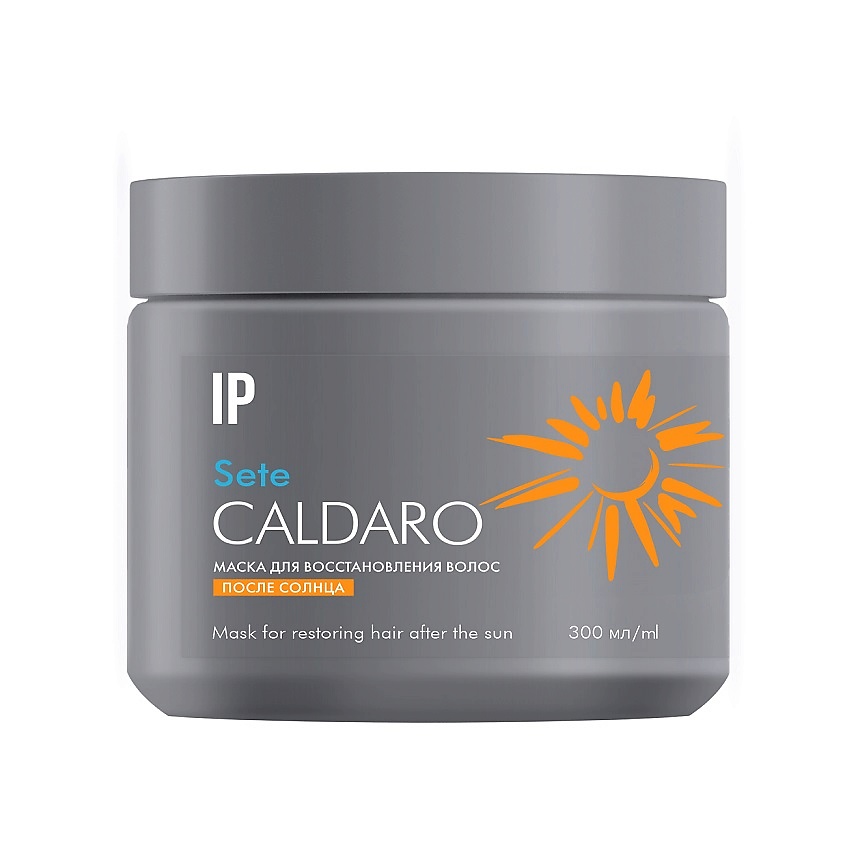 Изображение товара IMPRESSION PROFESSIONAL Маска для восстановления волос после солнца "Caldaro", 300 мл