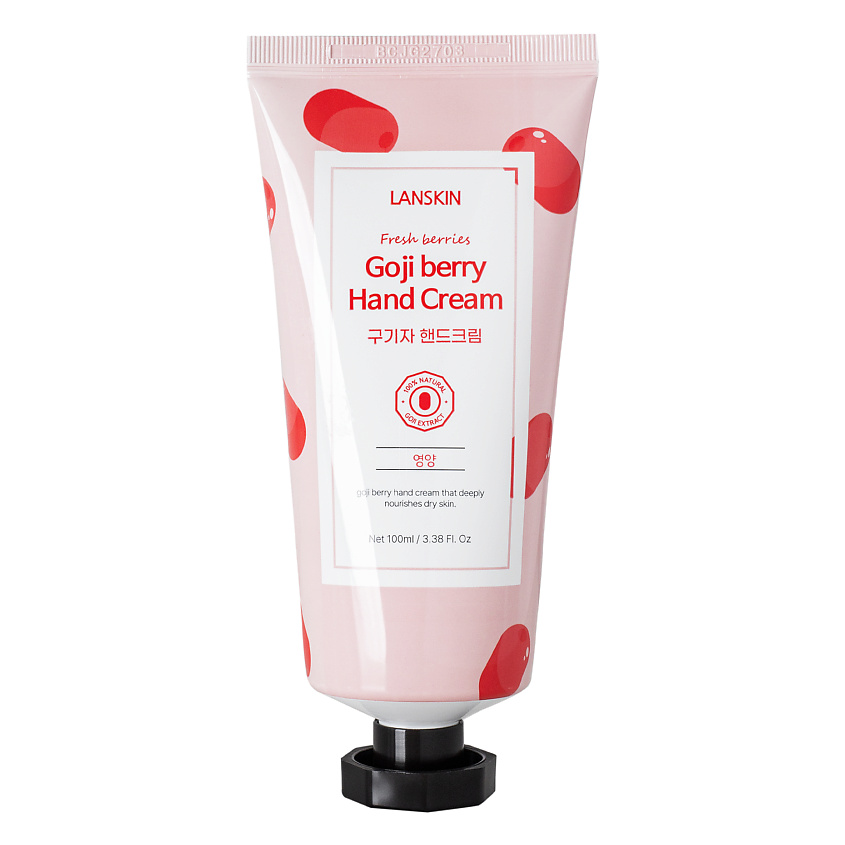 Изображение товара LANSKIN Омолаживающий крем для рук с ягодами годжи, 100 мл