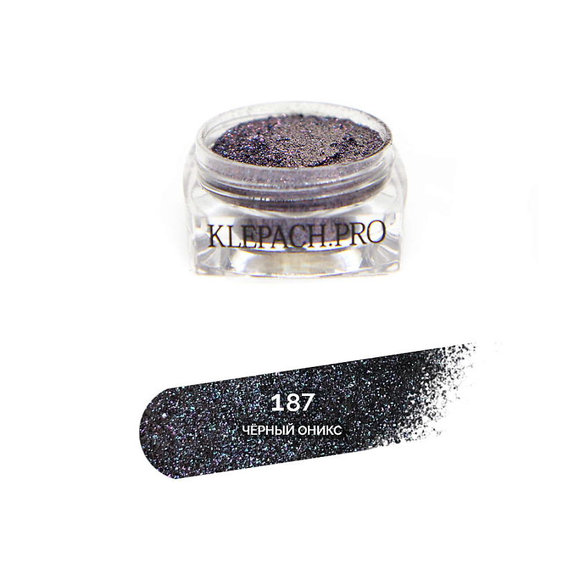Изображение товара KLEPACH.PRO Тени для глаз и макияжа век, 187 - Чёрный оникс