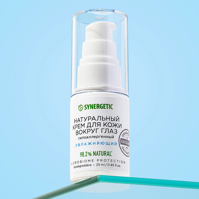 Изображение товара SYNERGETIC Натуральный крем для кожи вокруг глаз, 25 мл