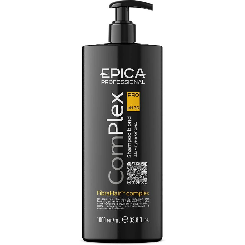 Изображение товара EPICA PROFESSIONAL Шампунь для очищения и восстановления волос 1000 мл