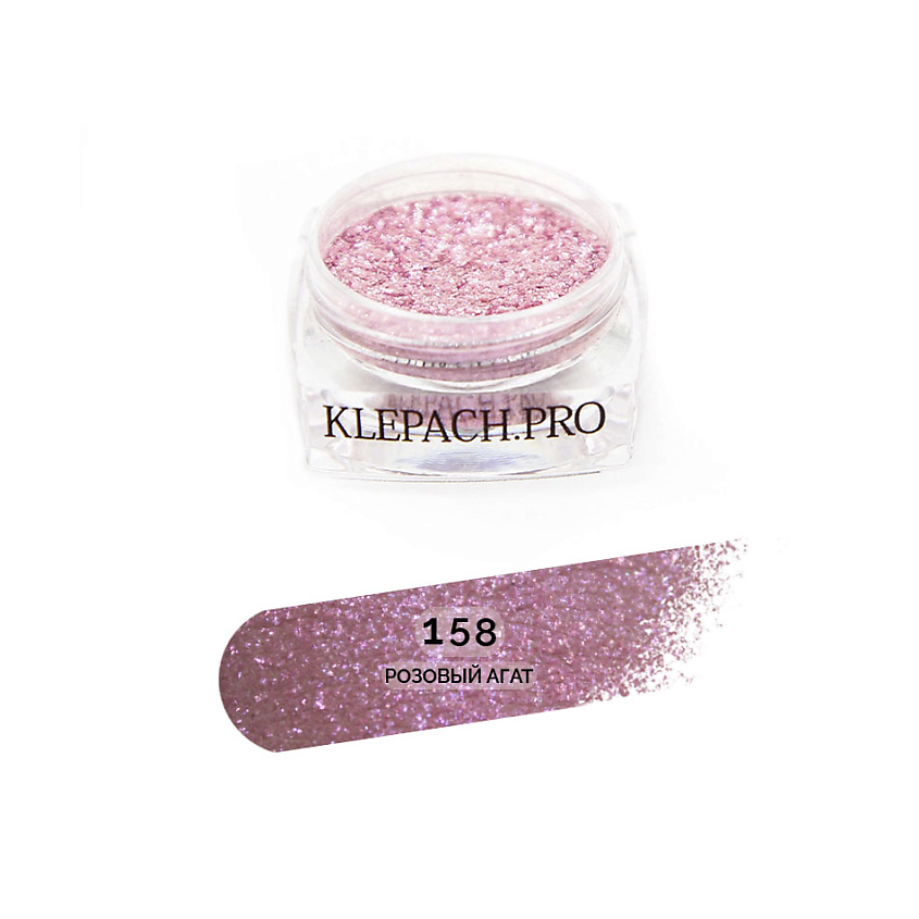 Изображение товара KLEPACH.PRO Тени для глаз Розовый агат