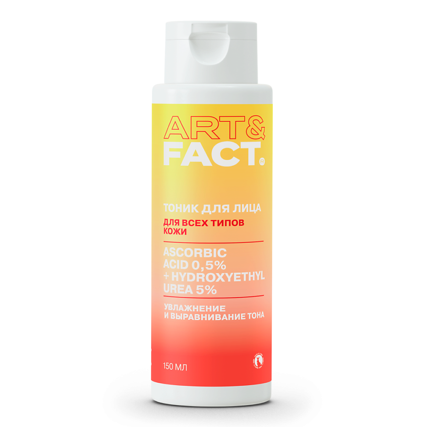 Изображение товара ART&FACT Увлажняющий тоник для лица с витамином С и мочевиной, 150 мл