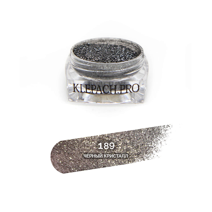 Изображение товара Минеральные тени для век KLEPACH.PRO 189 Чёрный кристалл яркий блеск