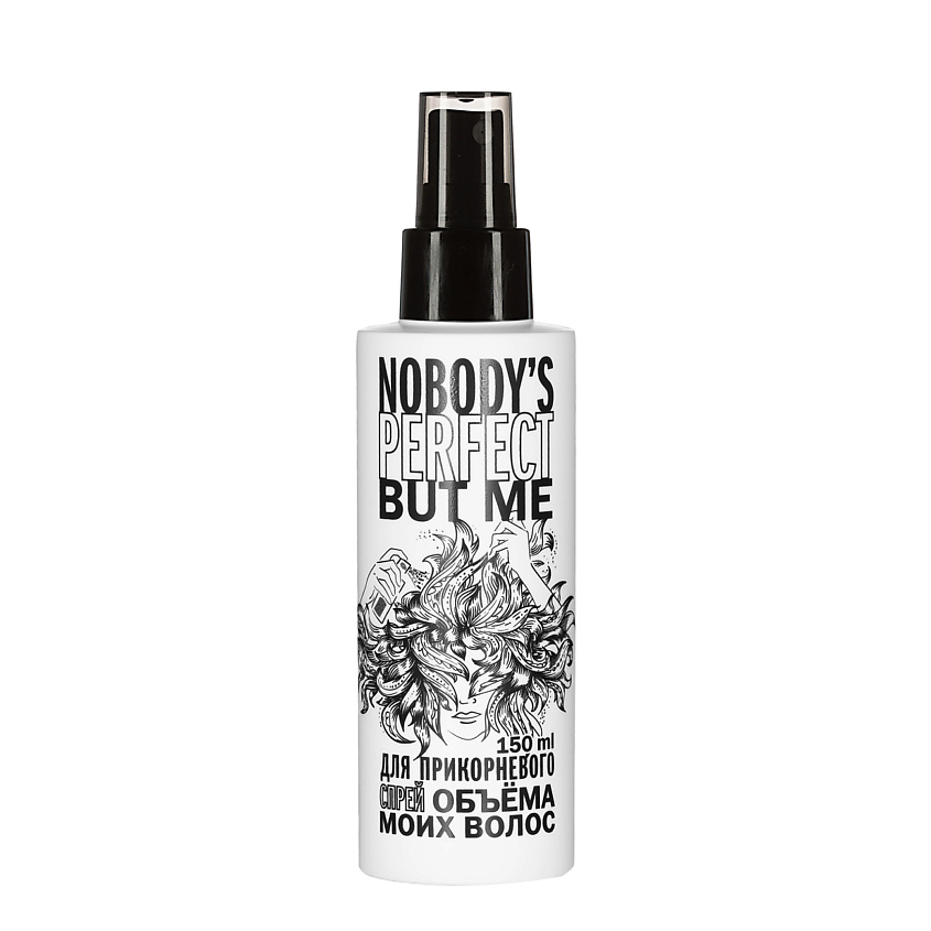 Изображение товара Спрей для прикорневого объема Nobody s Perfect But Me 150 мл