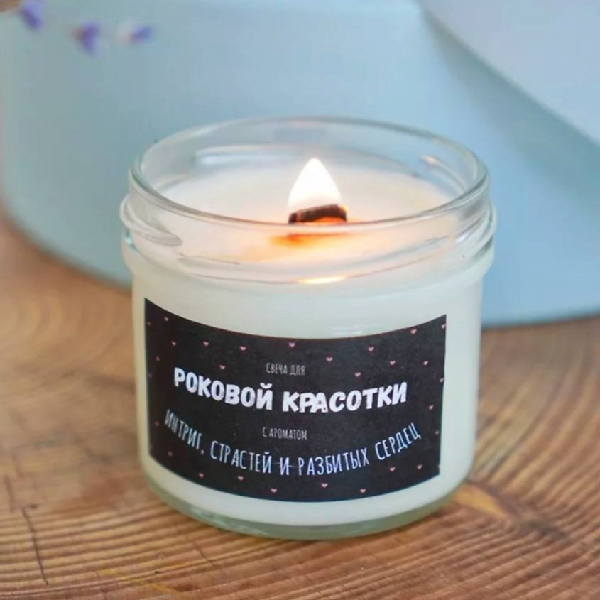 Изображение товара VALEMI Свеча ароматическая, 1 шт.