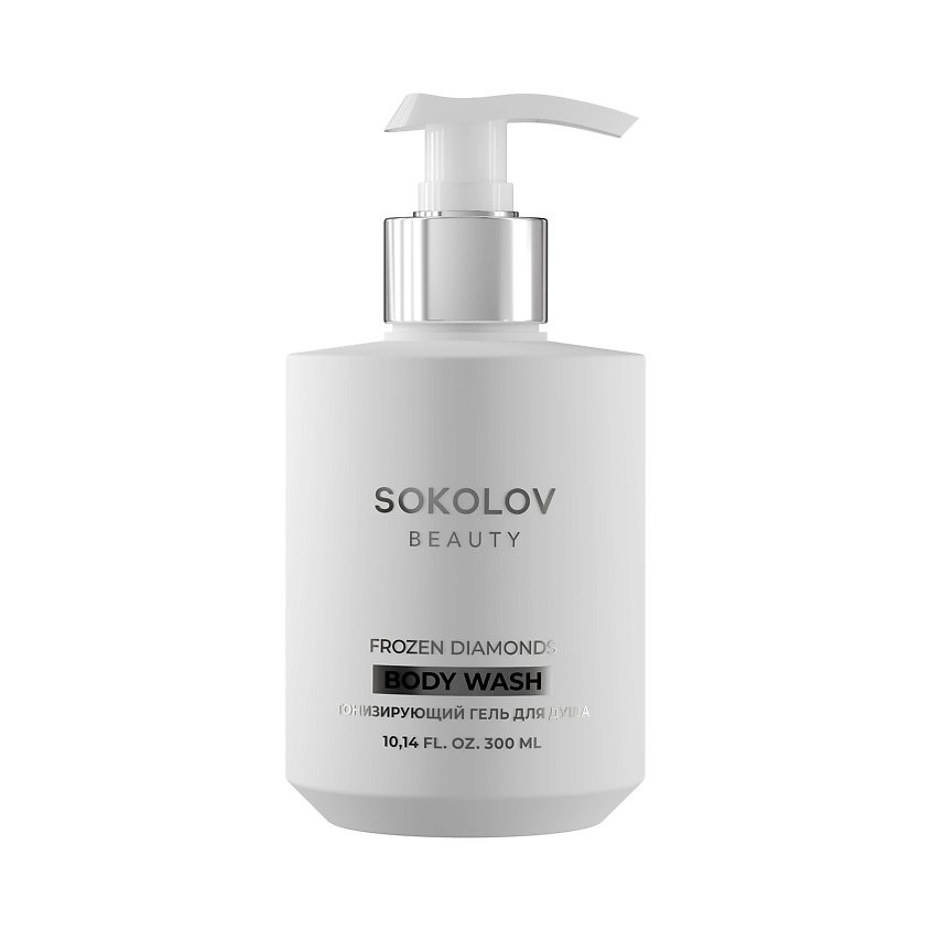Изображение товара SOKOLOV Гель для душа "Тонизирующий" Frozen Diamonds, 300 мл