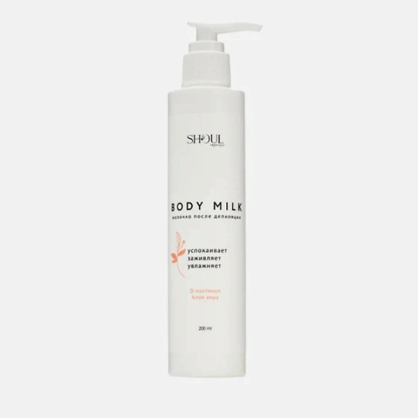 Изображение товара SHOULSOF Молочко после депиляции успокаивающее с Д-пантенолом, 200 мл