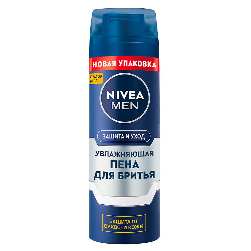 Изображение товара NIVEA MEN Увлажняющая пена для бритья "Защита и уход", 200 мл