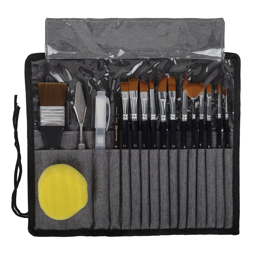 Изображение товара BRAUBERG Кисти художественные набор 18 предметов для творчества