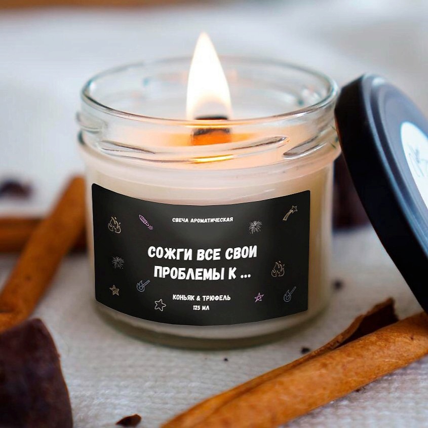 Изображение товара Ароматическая подарочная свеча VALEMI 1 шт. для уюта и подарка