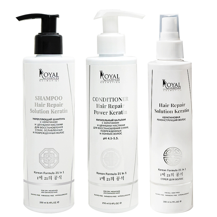 Изображение товара Royal Samples Набор шампунь бальзам спрей для волос 750 мл комплексный уход