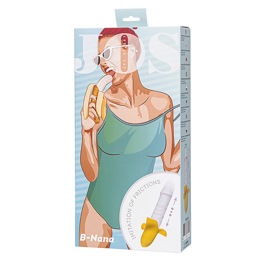 Изображение товара JOS JOY OF SEX Пульсатор JOS B-nana, Силикон, белый, 19 см