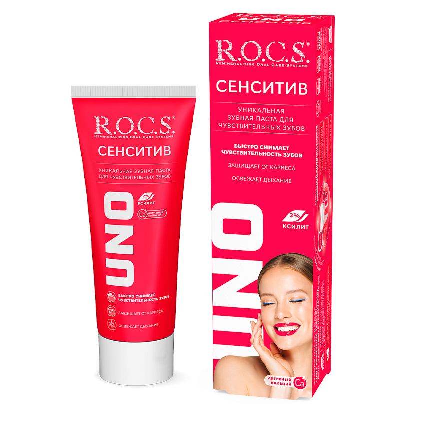 Изображение товара Зубная паста R.O.C.S. UNO Sensitive Тропическое манго и Банан 74 г для чувствительных зубов