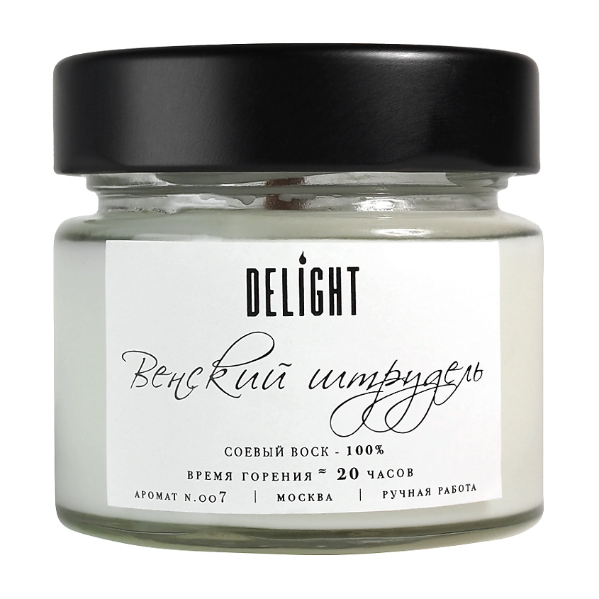 Изображение товара DELÍGHT Свеча ароматическая с деревянным фитилем для дома "Венский штрудель", 100 мл