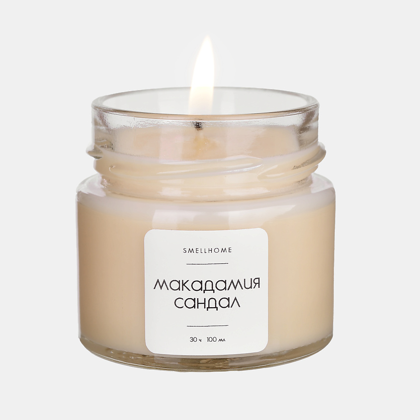 Изображение товара SMELLHOME Свечи ароматические для дома Макадамия Сандал, 100 мл