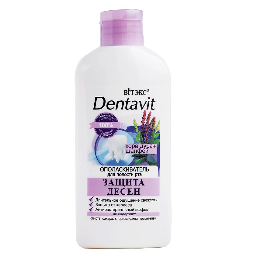 Изображение товара ВИТЭКС Ополаскиватель для рта Кора дуба+Шалфей NEW DENTAVIT, 285г