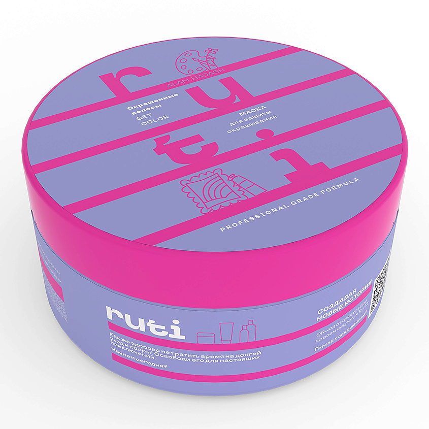 Изображение товара RUTI Маска для окрашенных волос Get Color, 250 мл