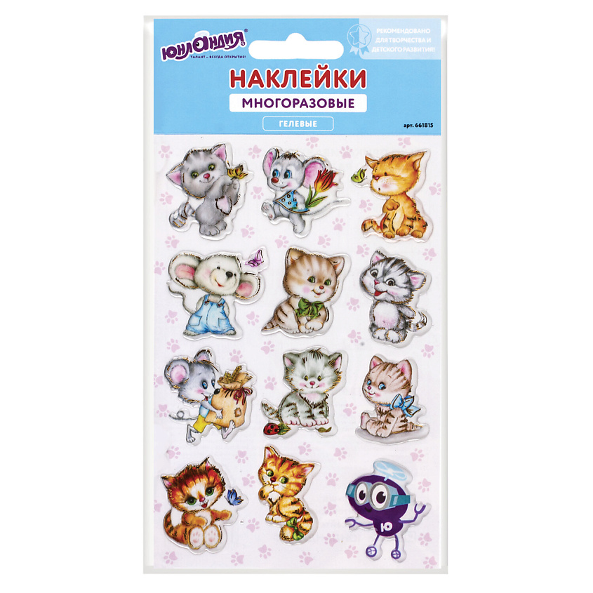 Изображение товара ЮНЛАНДИЯ Наклейки гелевые Кошки-мышки, многоразовые, Комбинированный