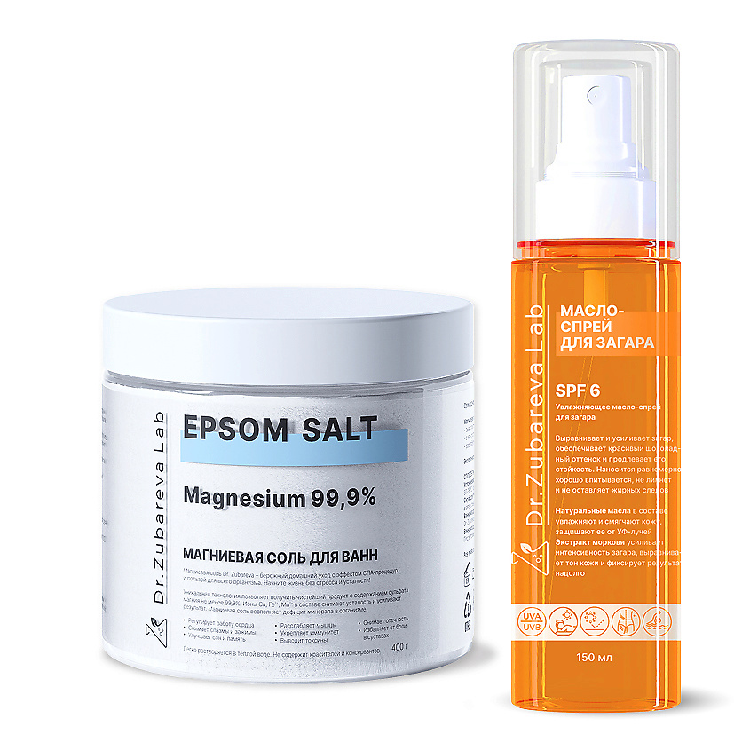 Изображение товара DR. ZUBAREVA Набор «Идеальный загар + релакс», Масло-спрей для загара тела SPF 6 + Магниевая соль для ванн Epsom, Зубарева