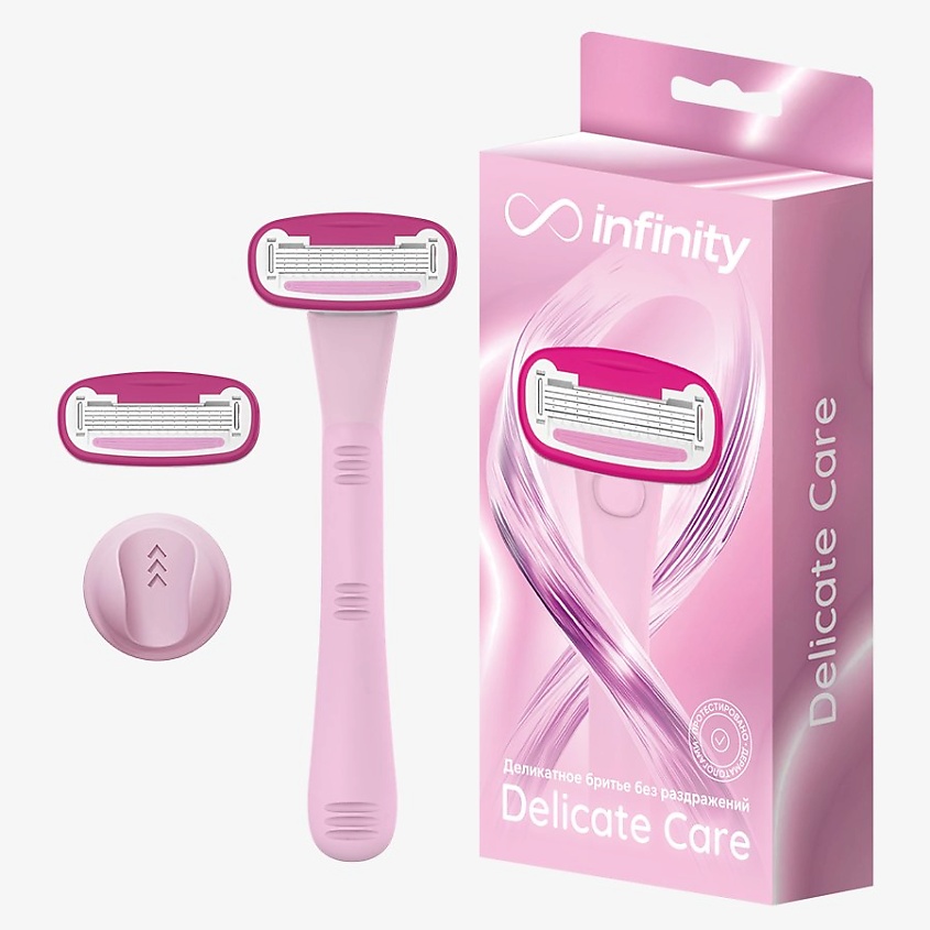 Изображение товара INFINITY Женская бритва станок +2 кассеты + крепление Delicate Care подарок, Розовый