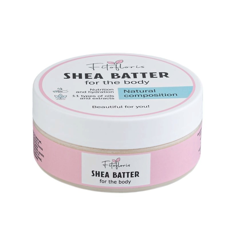 Изображение товара АЛФИТ ПЛЮС Крем баттер для тела с маслом ши 150 мл натуральный уход за кожей