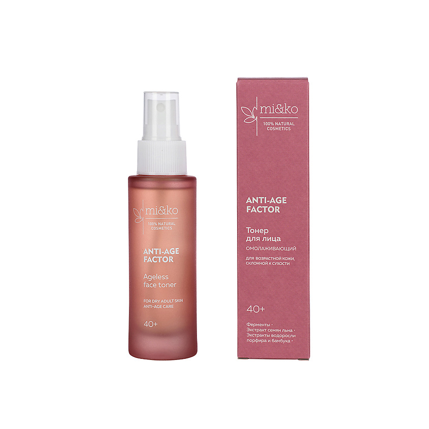 Изображение товара МКО Омолаживающий тонер для лица ANTI-AGE FACTOR 50 мл для зрелой кожи