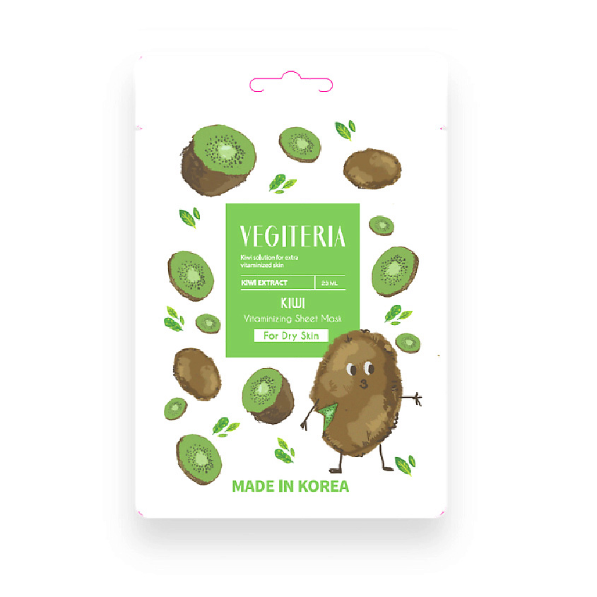 Изображение товара VEGITERIA Тканевая маска для сухой кожи с экстрактом киви