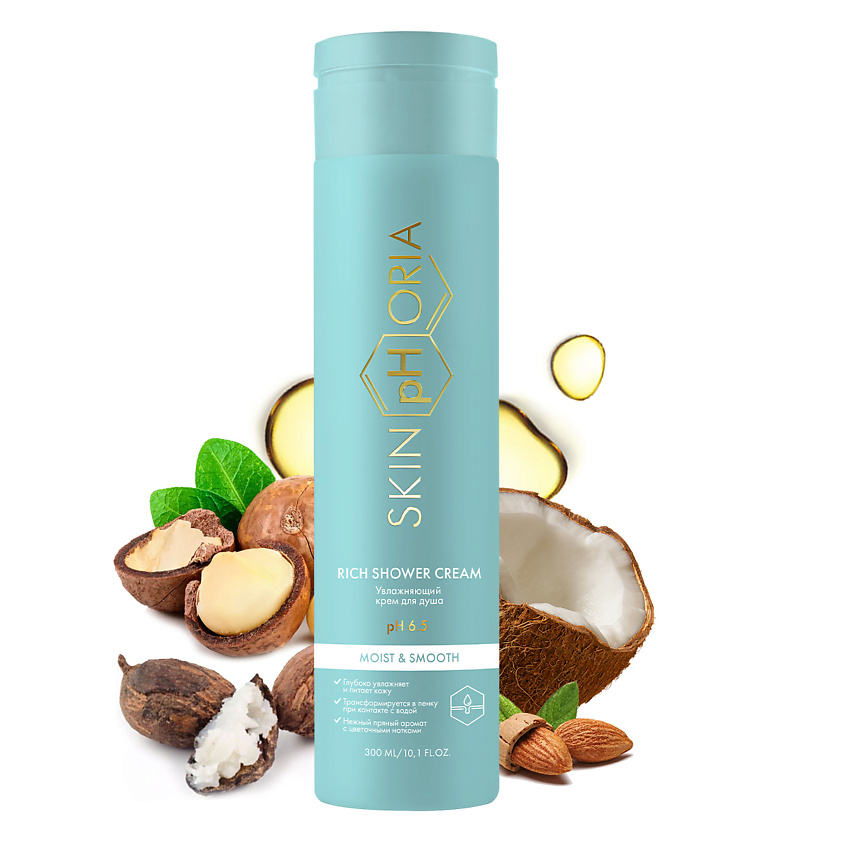 Изображение товара SKINPHORIA Увлажняющий крем для душа Rich Shower Cream, 300 мл