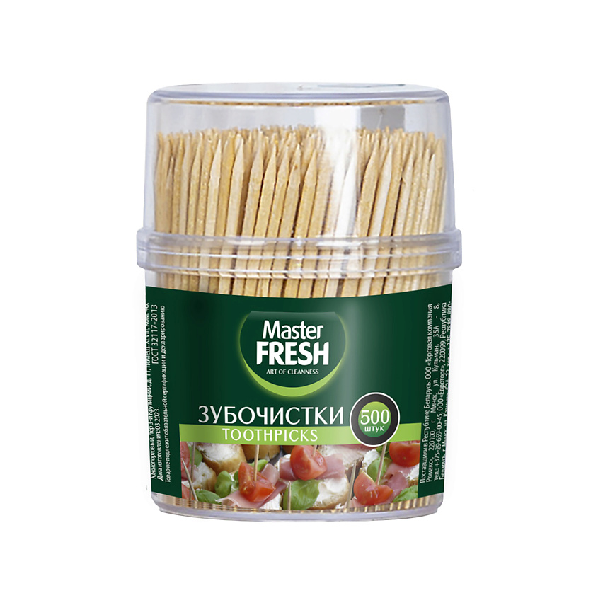 Изображение товара MASTER FRESH Зубочистки деревянные (БАМБУК), 500 шт.