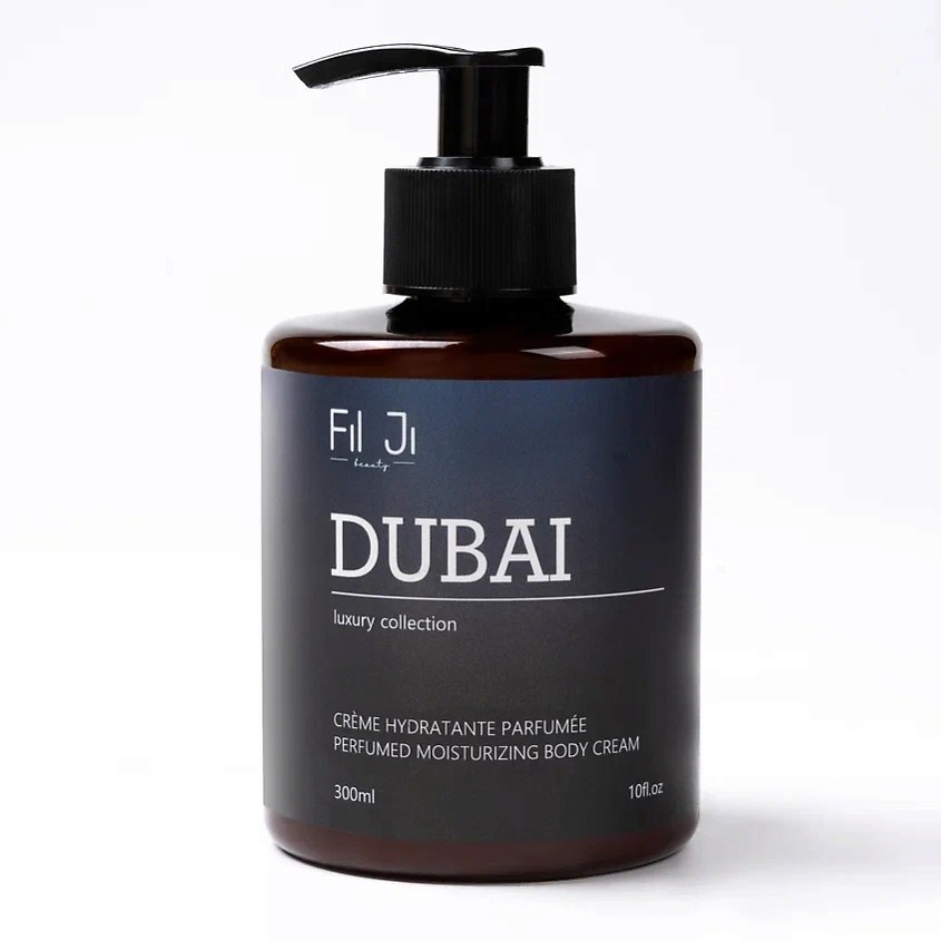 Изображение товара FIL JI BEAUTY Парфюмированный крем для тела и рук «Дубай», 1 шт.