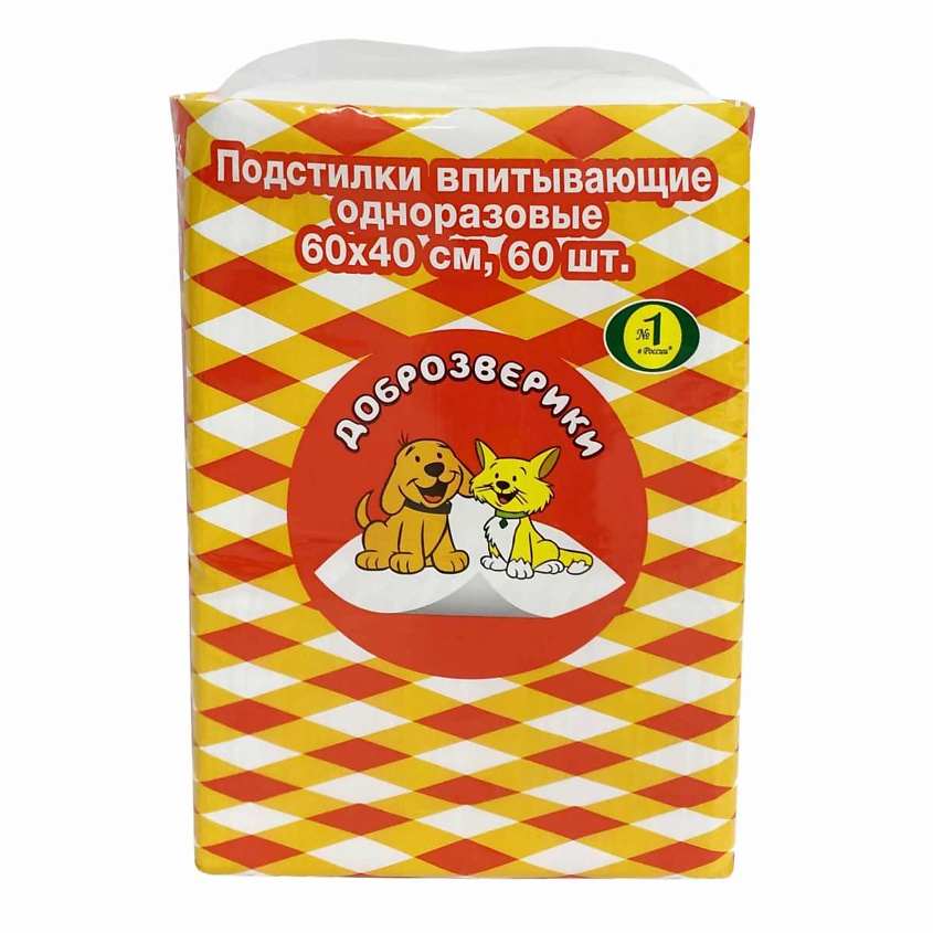 Изображение товара ДОБРОЗВЕРИКИ Пеленки одноразовые впитывающие для животных, 60х40 см Classic, 60 шт