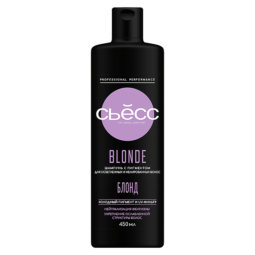 Изображение товара СЬЁСС Шампунь для волос женский, для осветленных и мелированных волос Blonde, 450 мл