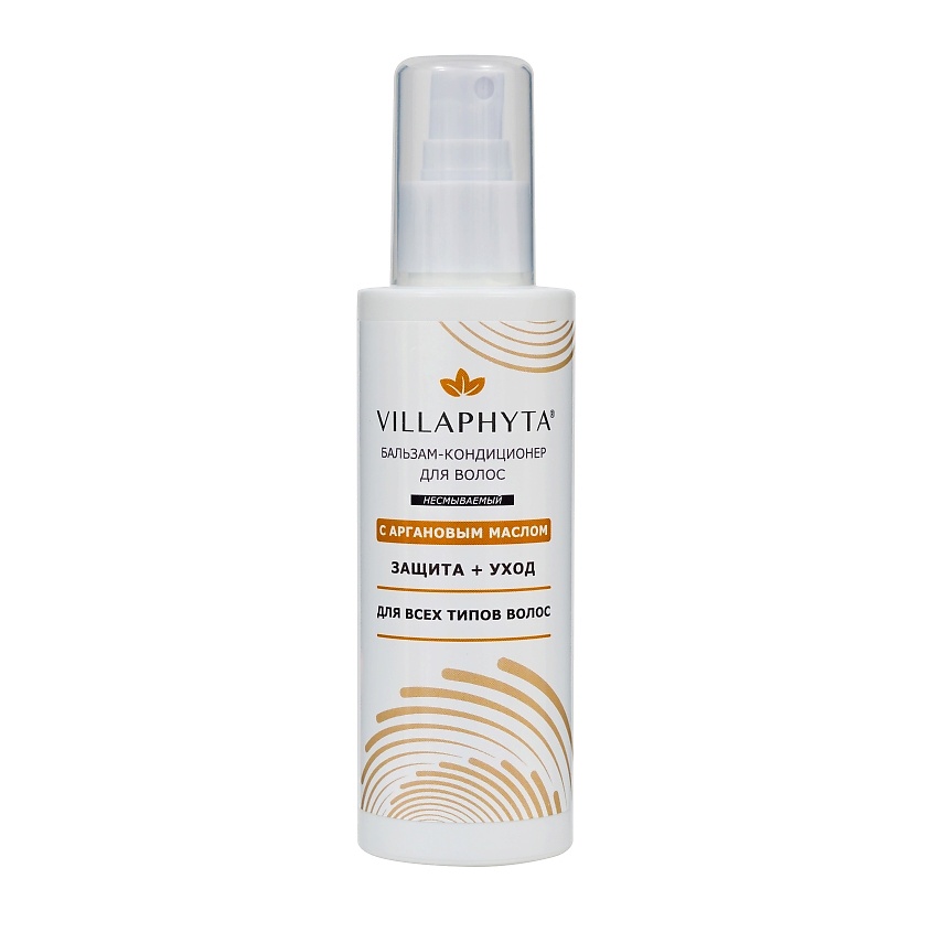 Изображение товара VILLAPHYTA Бальзам-кондиционер Виллафита для волос несмываемый с аргановым маслом, 1 шт.
