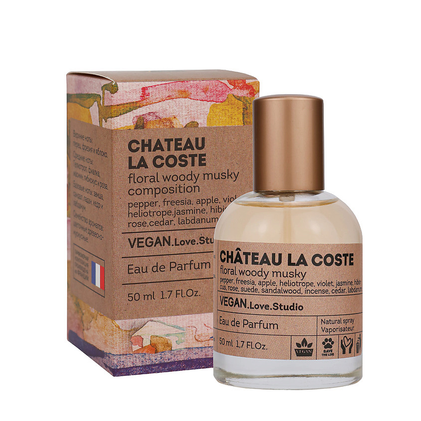 Изображение товара VEGAN.LOVE.STUDIO Парфюмерная вода женская Chateau La Coste цветочный древесный яблоко перец кедр, 50 мл