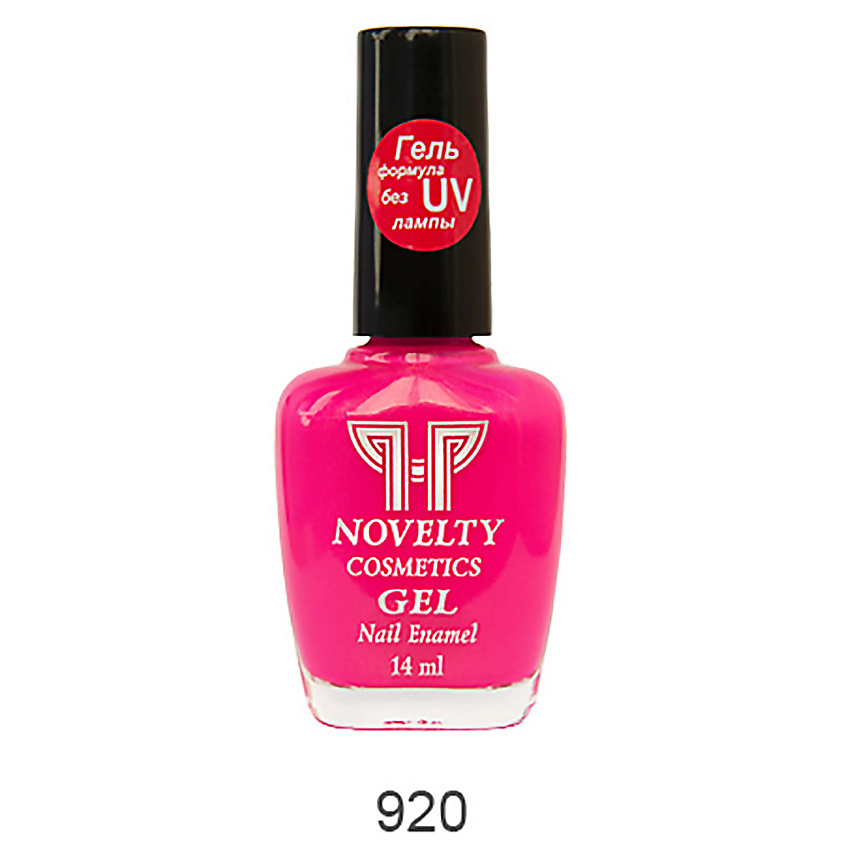 Изображение товара НОВЕЛТИ Лак для ногтей gel formula тон 940, цвет: Ягодный