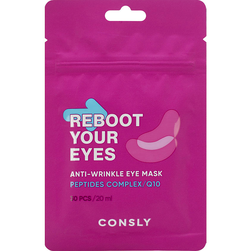 Изображение товара Консxy Тканевые патчи для кожи вокруг глаз с пептидами и Q10 30 шт