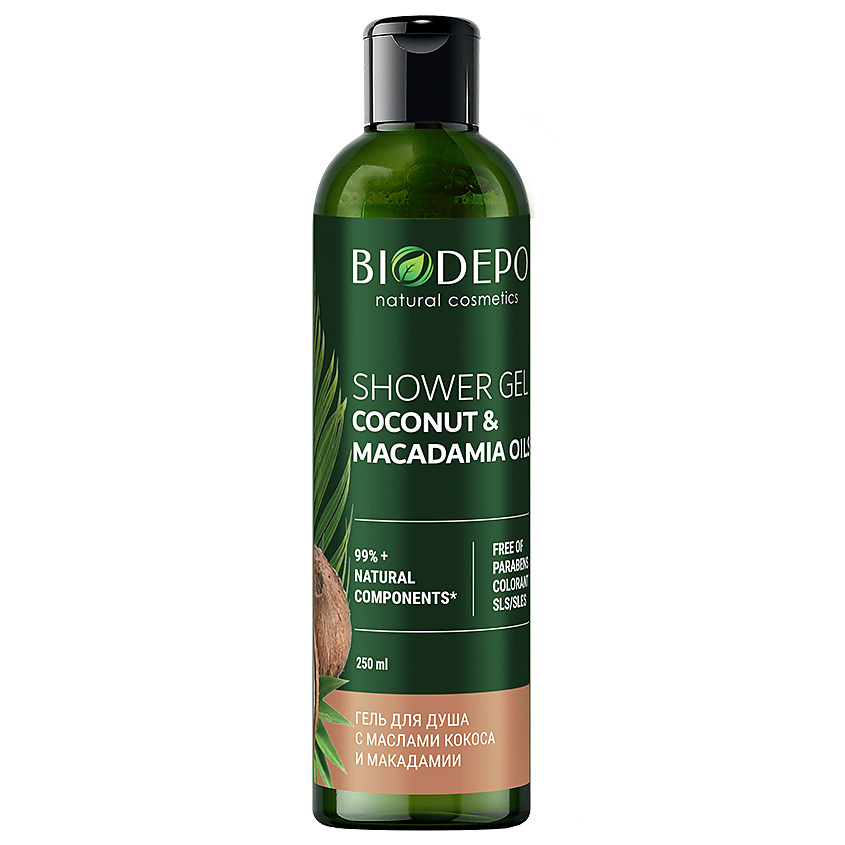 Изображение товара BIODEPO Гель для душа натуральный с эфирными маслами кокоса и макадамии Coconut And Macadamia Oils, 250 мл