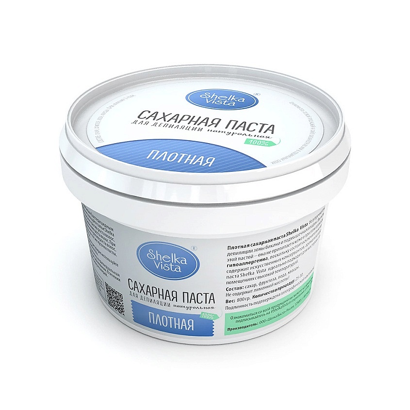 Изображение товара Паста для депиляции SHELKA VISTA плотная 800 г для шугаринга домашний и профессиональный уход