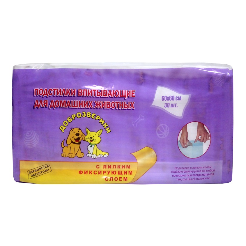 Изображение товара ДОБРОЗВЕРИКИ Пеленки одноразовые для животных, с липким фиксирующим слоем 60х40 см, 30 шт.