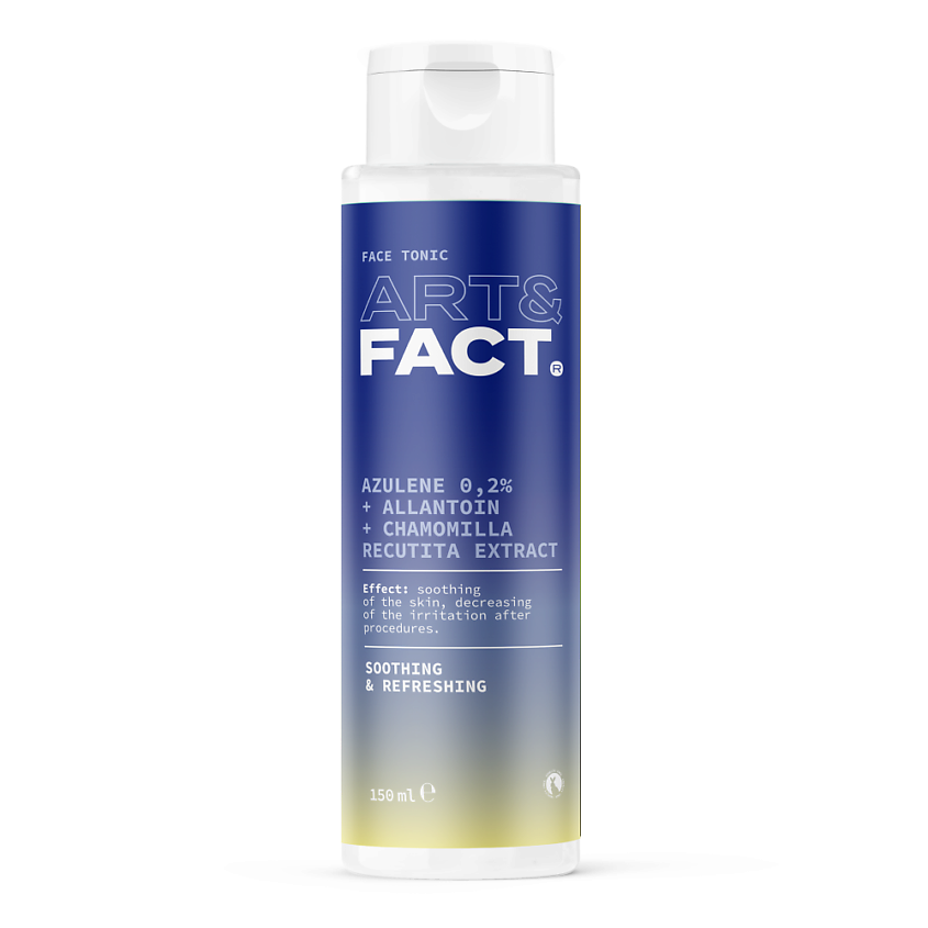Изображение товара ART&FACT Тоник для лица с азуленом, аллантоином и экстрактом ромашки, 150 мл