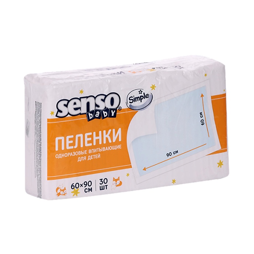 Изображение товара SENSO BABY Simple Пелёнки одноразовые впитывающие, 60х90 см., 30 шт.